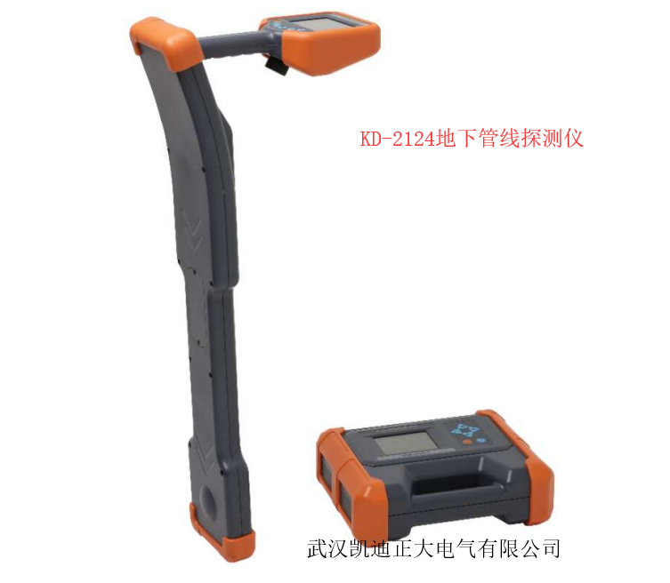 地下管線探測儀應用于哪些電纜檢測？